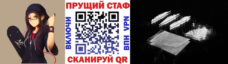Сколько стоит Аксай Cocaine Мефедрон ГАШ МАРИХУАНА