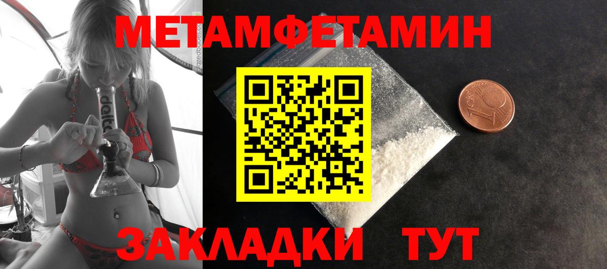 Аксай  кракен онион  Amphetamine  Вход с VPN  Amphetamine 97% 