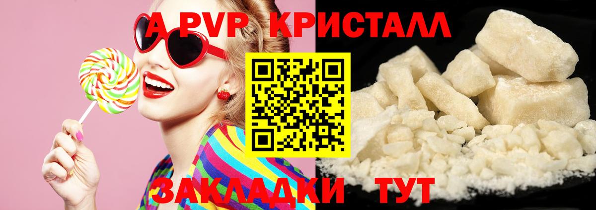 Гашиш Аксай