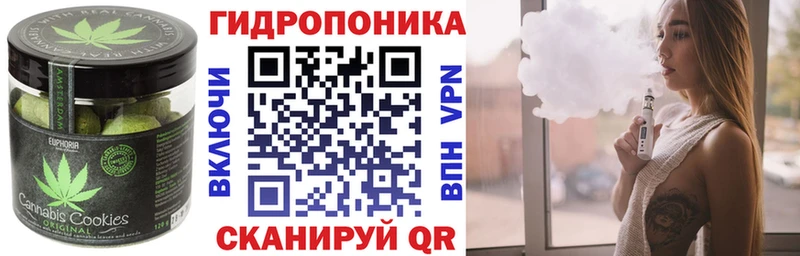 мега онион  Аксай  Еда ТГК марихуана  купить наркотики сайты 