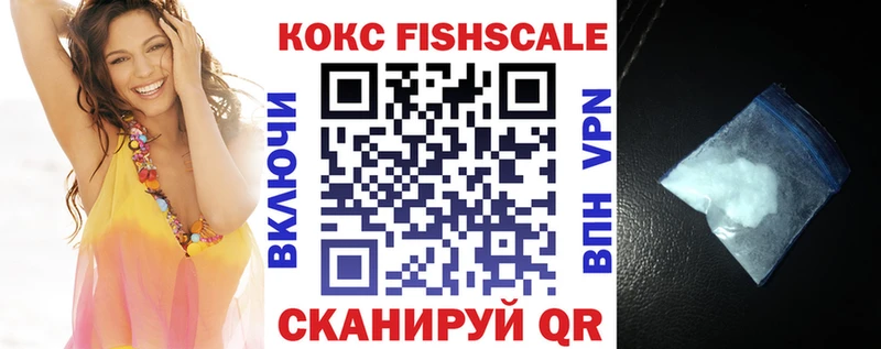 КОКАИН Боливия  Аксай 