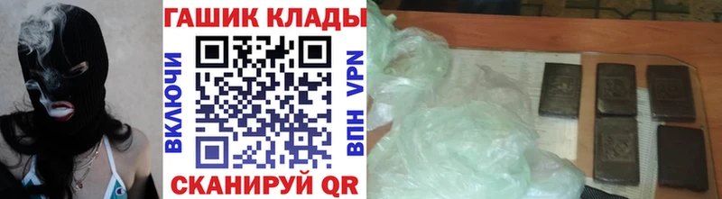 ГАШИШ ice o lator  цена   Аксай 