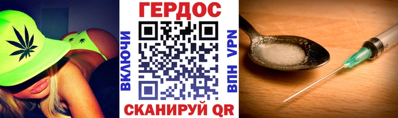 MEGA маркетплейс  Аксай  Героин афганец 