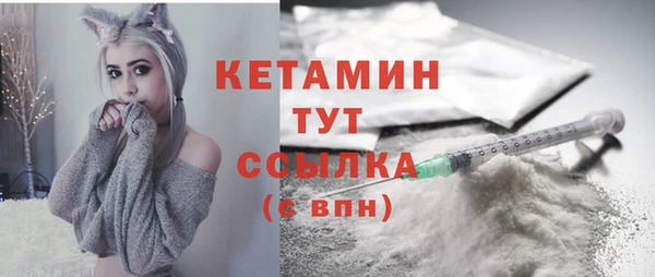 мефедрон мука Аша