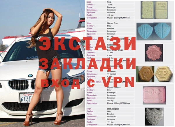 гашик Бабаево