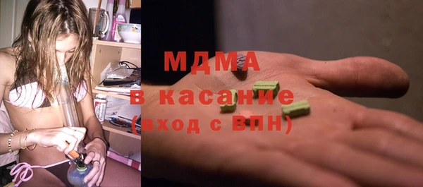 меф VHQ Няндома