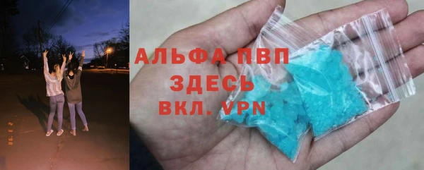 меф VHQ Няндома