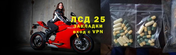 а пвп мука Нягань