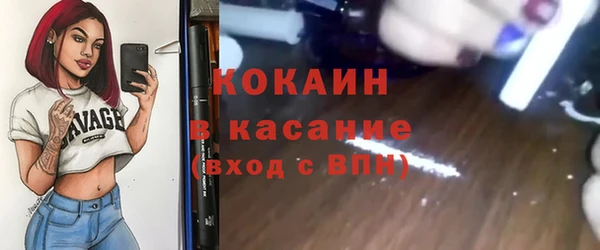 меф VHQ Няндома