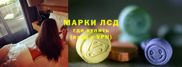 а пвп мука Нягань