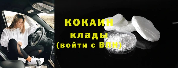 а пвп мука Нягань