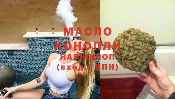 а пвп мука Нягань