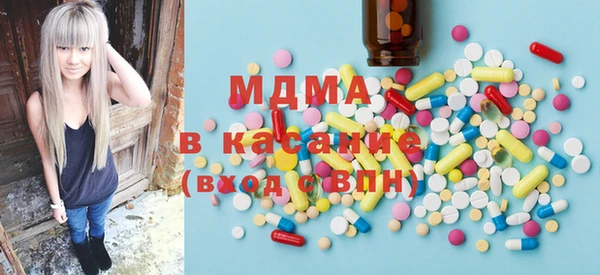 метадон Ряжск