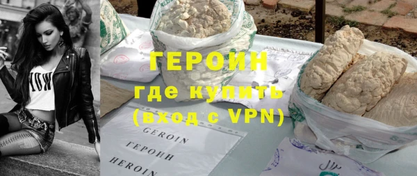 а пвп мука Нягань