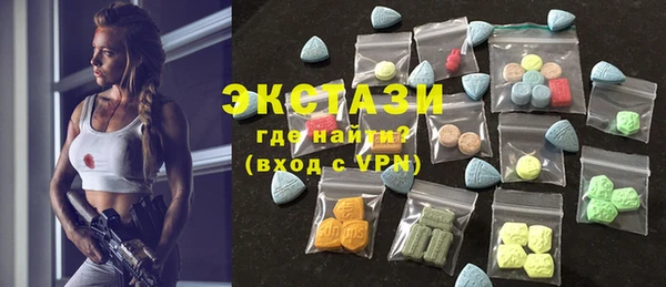 меф VHQ Няндома