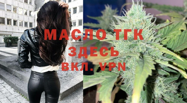 а пвп мука Нягань