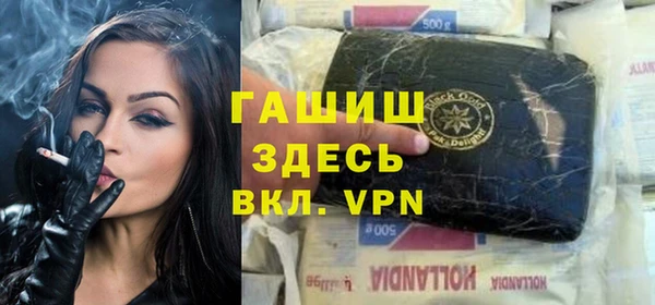 а пвп мука Нягань