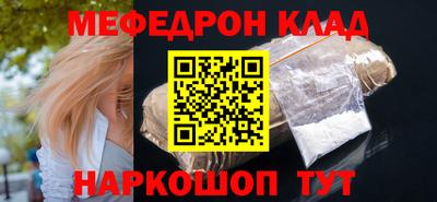 твердый Берёзовский