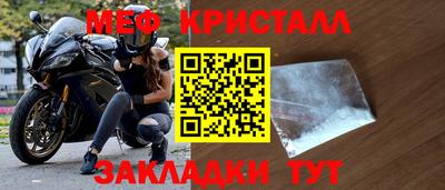 героин Беслан