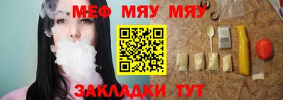 героин Беслан