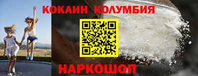 герыч Волжск