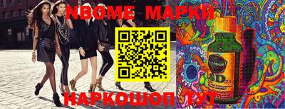 прущие крисы Волжский