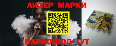 твердый Берёзовский