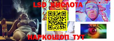 кокаин колумбия Бийск