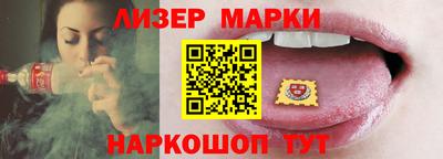 кокаин колумбия Бийск