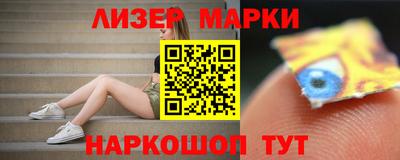 твердый Берёзовский