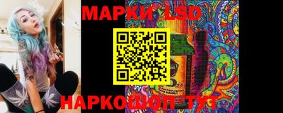 твердый Берёзовский