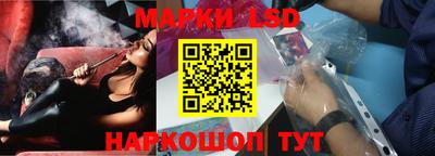 прущие крисы Волжский