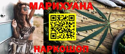 героин Беслан