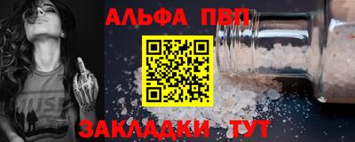 твердый Берёзовский