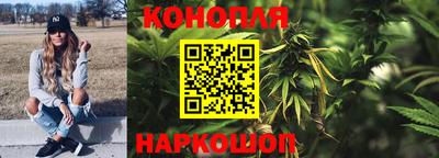 героин Беслан