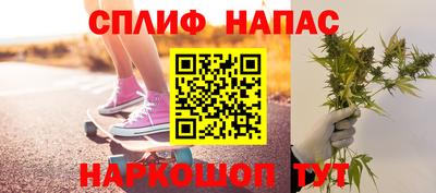прущие крисы Волжский