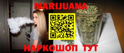прущие крисы Волжский