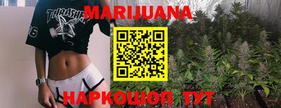 кокаин колумбия Бийск