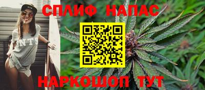 прущие крисы Волжский