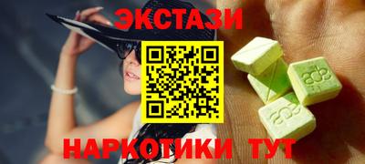 твердый Берёзовский