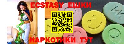 твердый Берёзовский