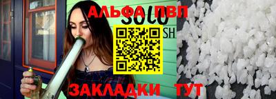 кокаин колумбия Бийск