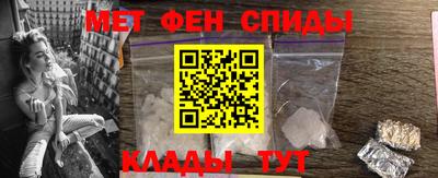 герыч Волжск