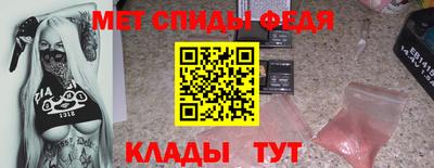 герыч Волжск