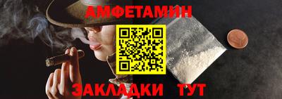 твердый Берёзовский