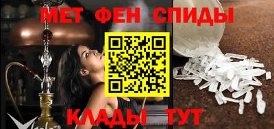 трава Волгодонск