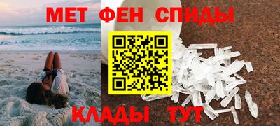 героин Беслан