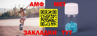 твердый Берёзовский