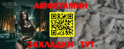 кокаин колумбия Бийск