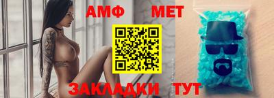 кокаин колумбия Бийск